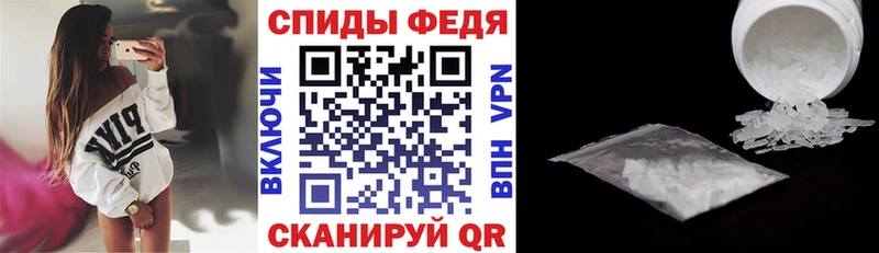 Amphetamine 97% Тюмень