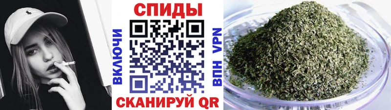 где продают наркотики  Тюмень  hydra вход  БУТИРАТ буратино 