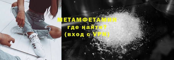 прущий лед Михайловск