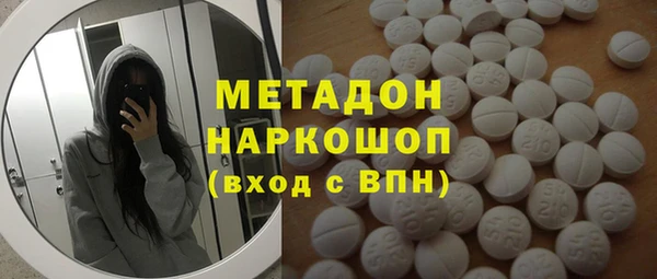 героин Алексеевка