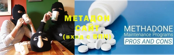 героин Михайлов