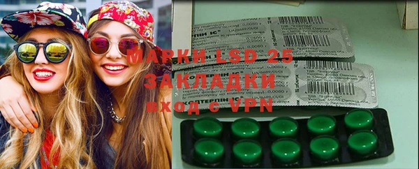 mdpv Абинск