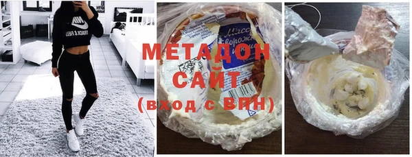 меф VHQ Михайловка
