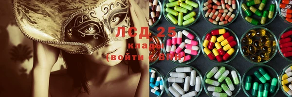 героин Алексеевка