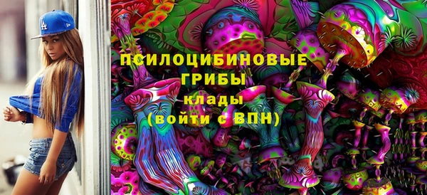 героин Алексеевка