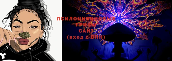 героин Алексеевка