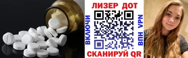 цены наркотик  Тюмень  Лсд 25 экстази кислота 