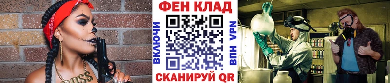 что такое   Тюмень  МЕТАМФЕТАМИН пудра 