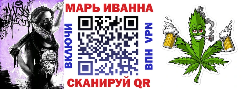 цены наркотик  shop официальный сайт  Шишки марихуана марихуана  Тюмень 